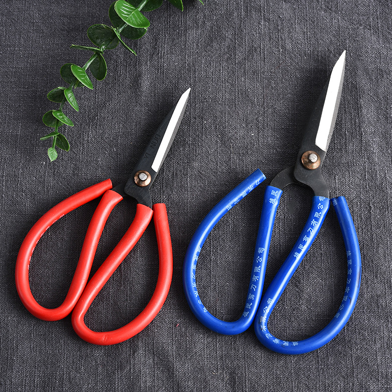 New Blackhead Family Scissors Household Cloth Scissors Manganese Steel Flange Scissors Blue with Set Scissors Factory Wholesale