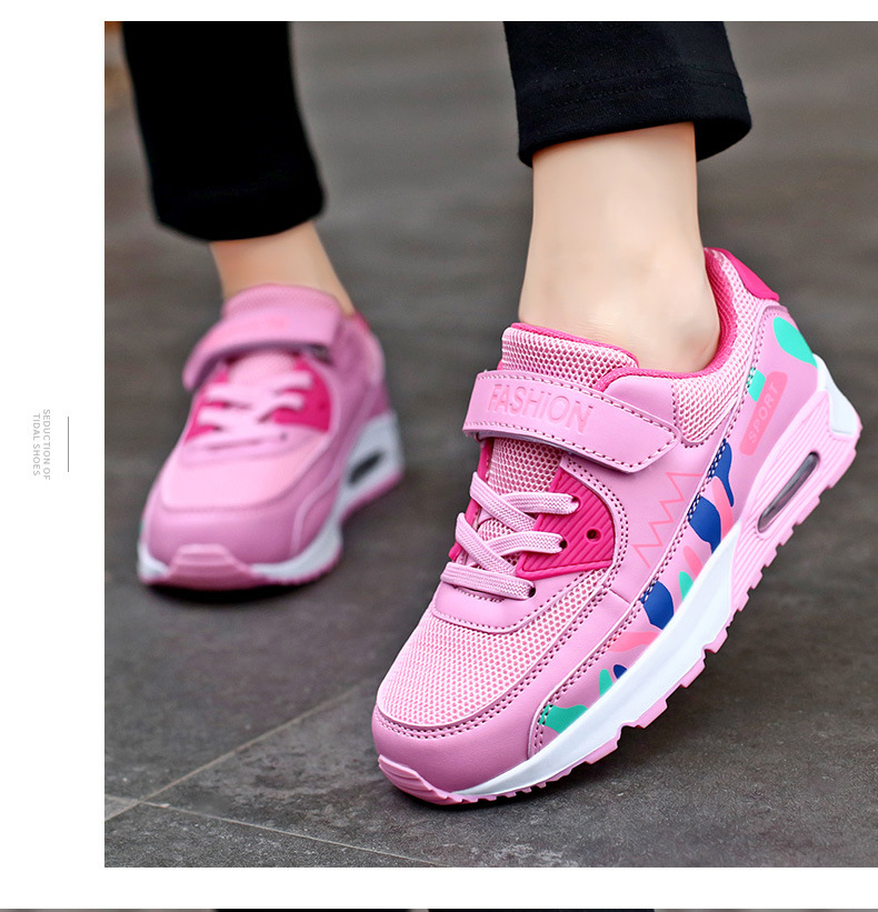 儿童鞋子女童韩版运动鞋女孩秋鞋小学生公主中大童2020年秋季新款