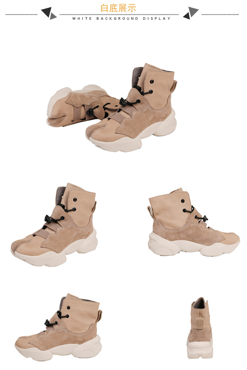 回古原创2020秋冬新款厚底纯色运动短靴女真皮分趾鞋时尚休闲短靴