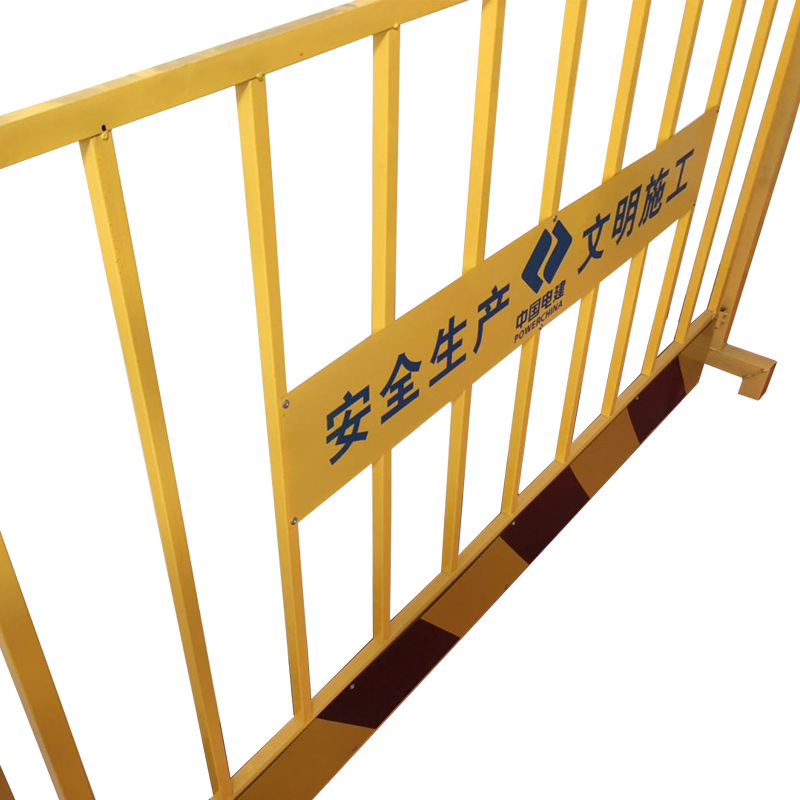 厂家供应工地建筑基坑护栏防撞栏 安全防护警示道路基坑隔离栏杆