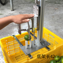 新会柑开皮机陈皮柑开皮器柑橘桔传统两刀开柑皮工具小型开皮神器