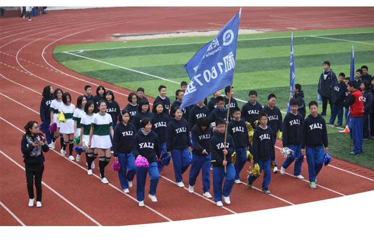 雅礼秋冬校服卫衣yali私人定制南雅中学校服班服卫衣连帽抓绒外套