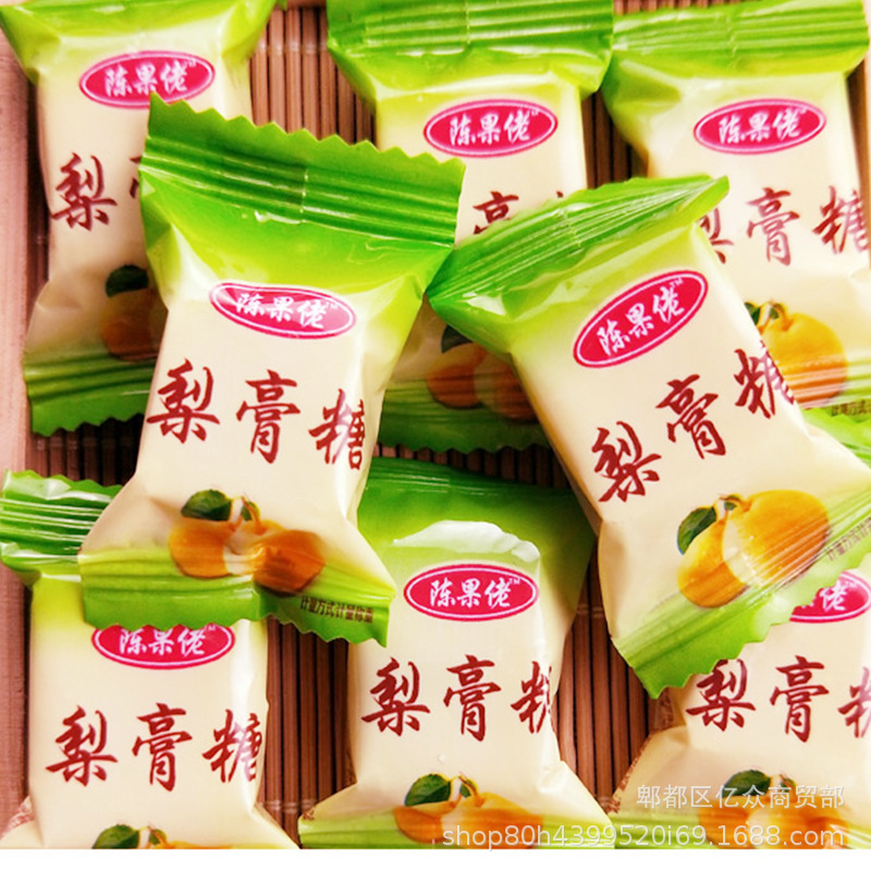 新包装陈果佬梨膏糖 跑江湖地摊梨膏糖散装 10元模式梨膏糖批发