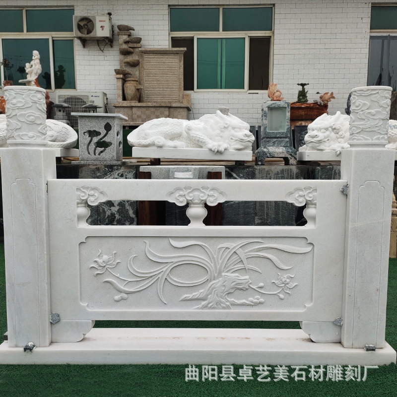 石雕汉白玉栏板浮雕动物梅兰竹菊户外园林大型景观围栏石桥花板