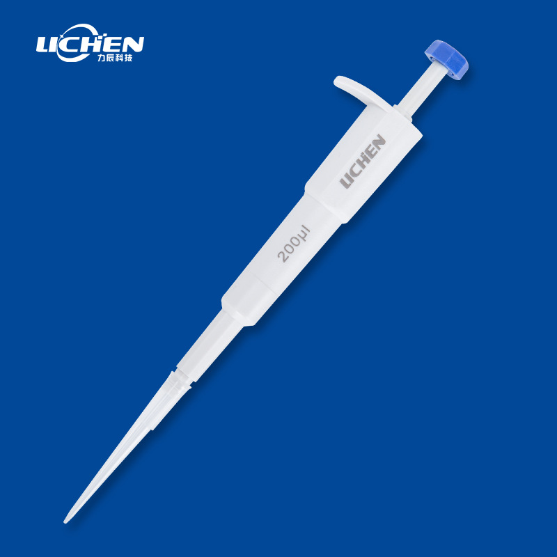 力辰科技微量移液器200ul定量迷你手动单道可调移液枪加样器吸头
