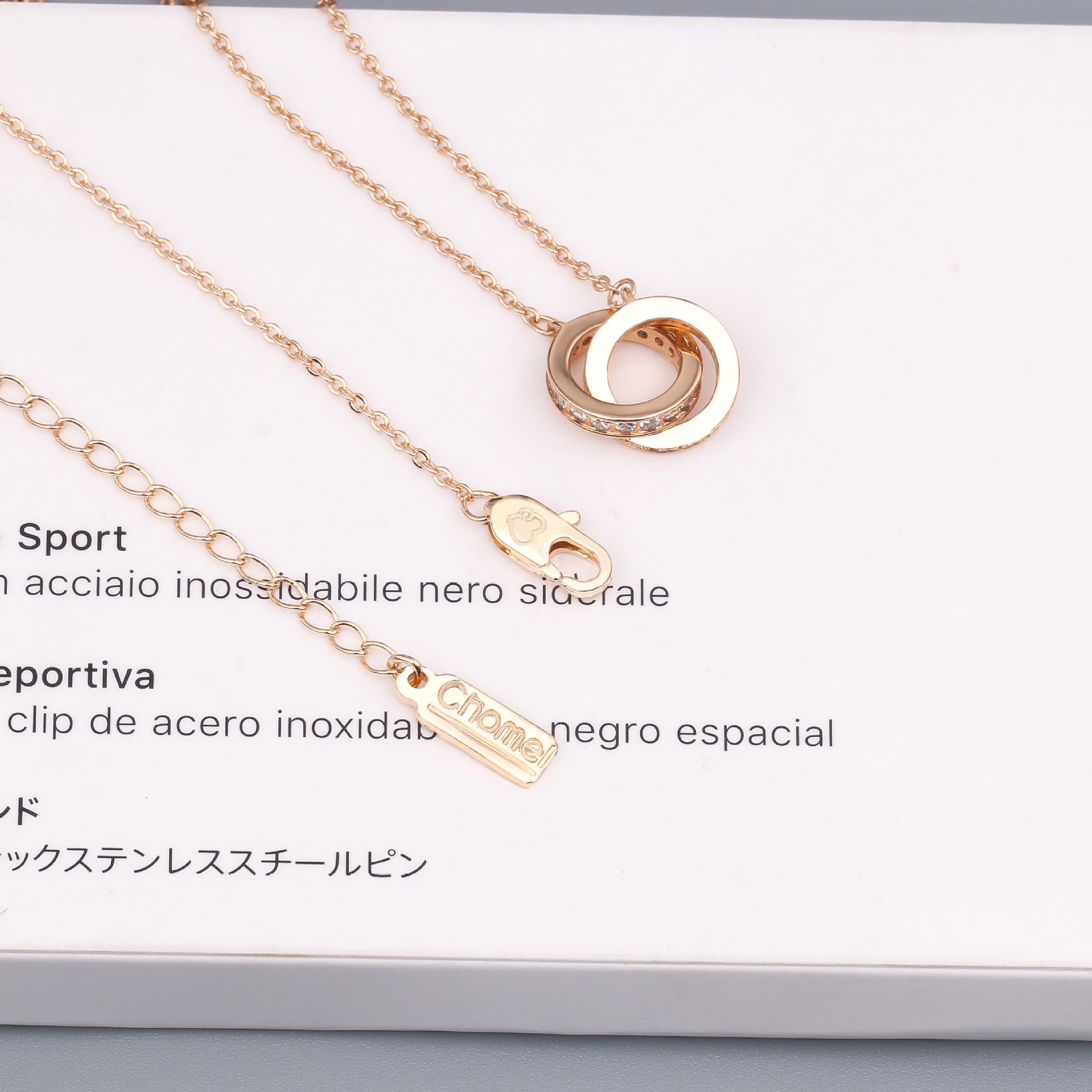 新加坡chomel项链女双环锁骨链小红书推荐小众品牌简单设计感ins