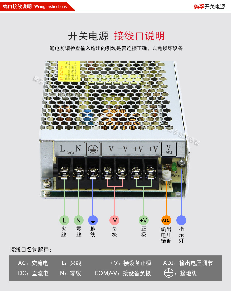 衡孚开关电源hf200w-se-12新品促销220v转dc12v16.7a直流稳压电源