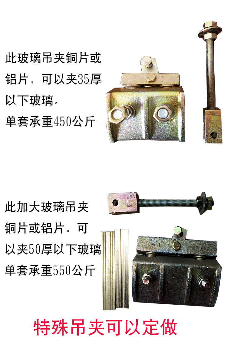 厂家直销幕墙配件吊挂件铜片铝片玻璃吊夹玻璃夹质量好全国批发