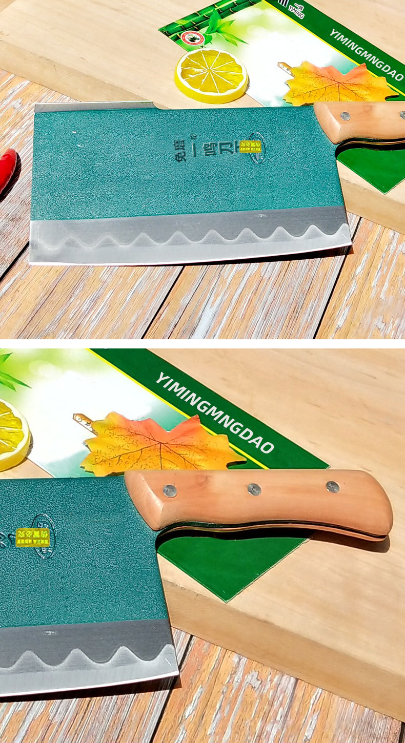 家用菜刀 一鸣绿双刃刀 斩骨刀多用刀切片刀上砍下切一体刀