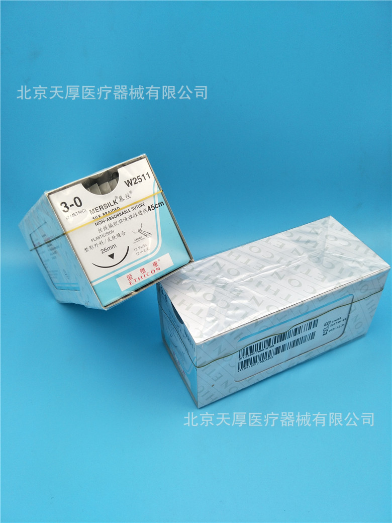 尿素霜小鼠宝育达育发液强生爱惜康慕丝线 丝线编织非吸收性缝线 外科