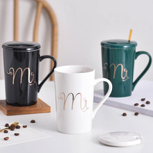 马克杯可印logo 个性陶瓷杯子带盖勺 咖啡杯礼盒装婚礼实用小礼品