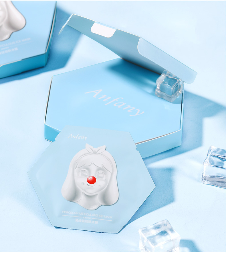 瓷娃娃细肤冰膜冻膜滋润补水保湿收缩毛孔去黑头涂抹水洗修护面膜