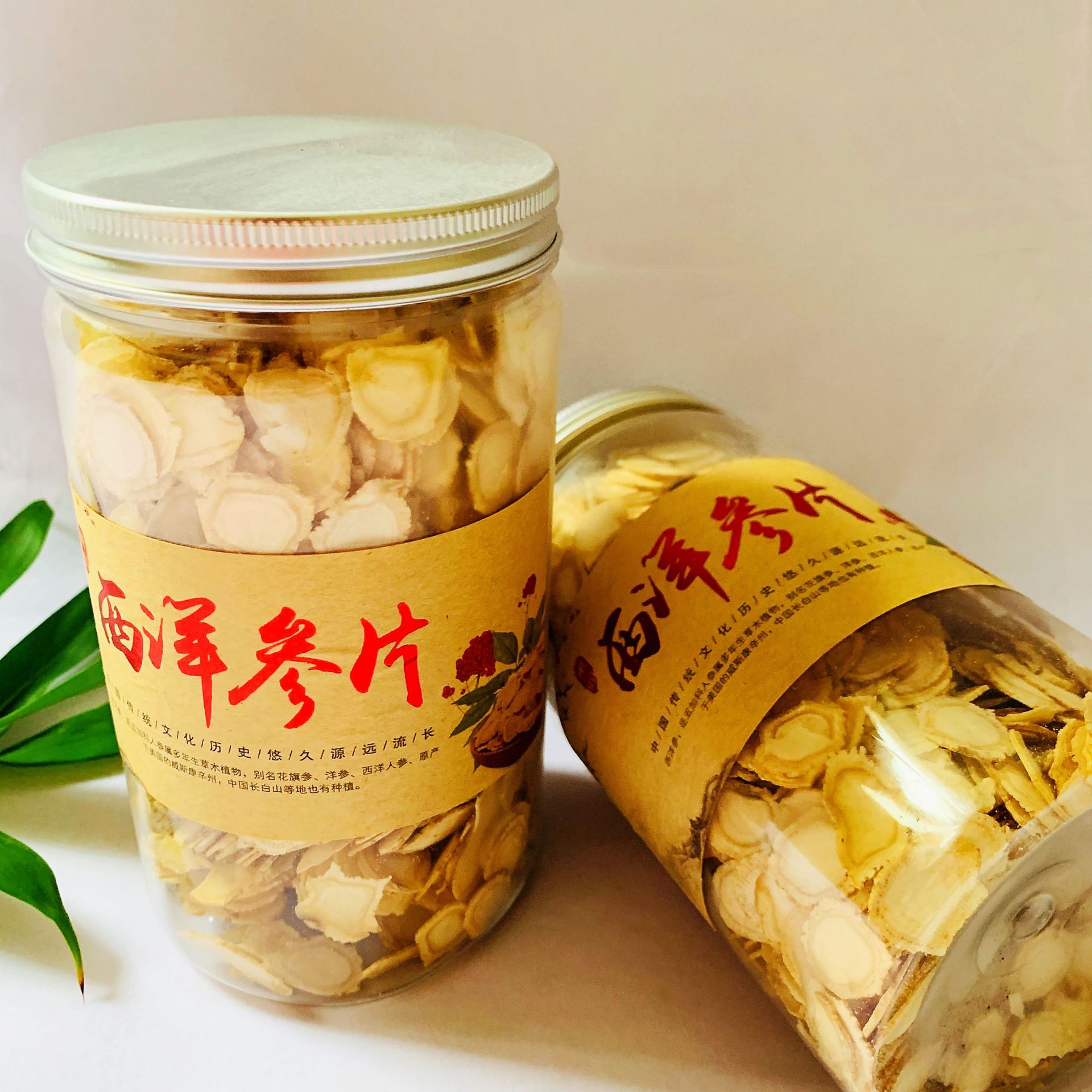 清河县恩宁羊绒制品经销处