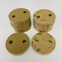 直径5.5厘米艾绒饼 双孔 艾素饼圆形红花艾饼  艾灸仪器用艾灸饼