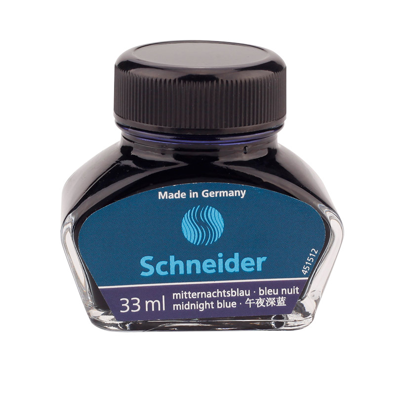 德国施耐德Schneider钢笔墨水办公文教染料型不堵非碳素墨水