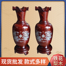 铁花梨木镶贝花瓶中国风花瓶摆件红木家具古典酒店装红木工艺品