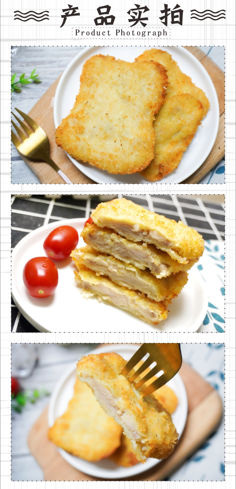 食品工艺调理腌制特产否净重(规格)1000(g)生产厂家嘉吉生产日期见外