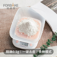 法焙客厨房秤5kg/1g 高精度台式电子秤 带盘食品称 食物秤 药材秤