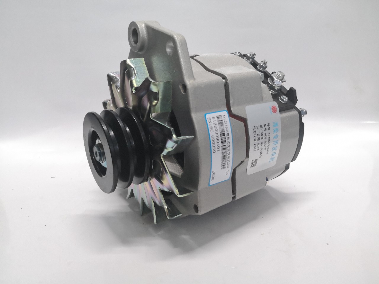 generator潍柴原厂发电机总成612600090401