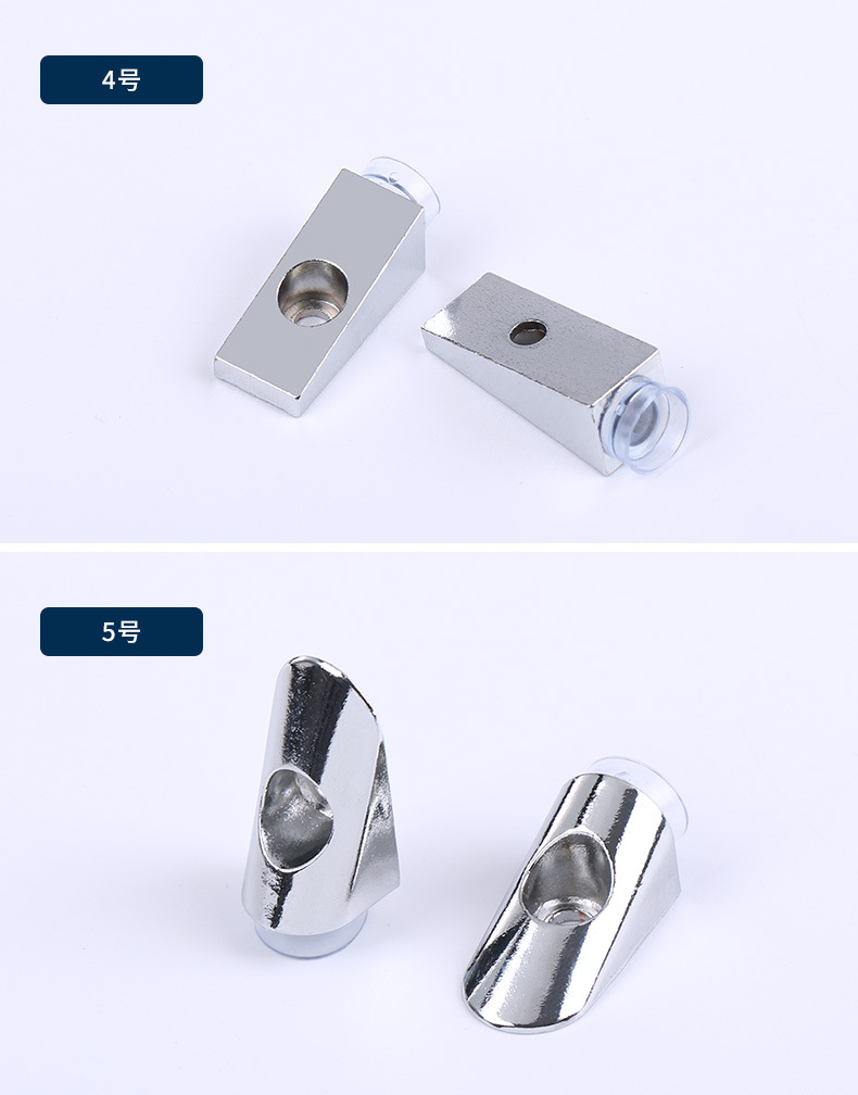 厂家直销锌合金吸盘层板托隔板玻璃7字形加厚直角板托层板粒支架