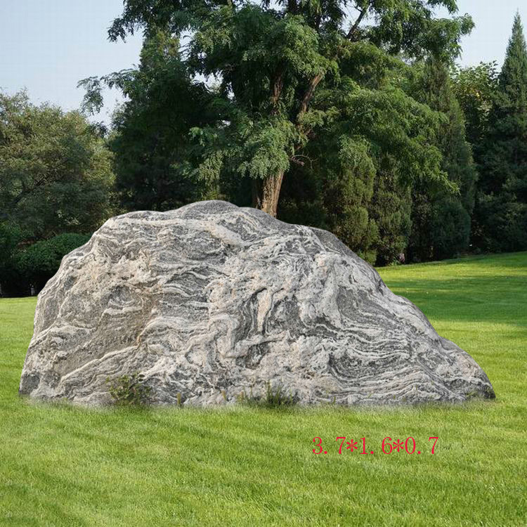 大型泰山石横石雪浪石景观石自然石园林假山石造景摆件