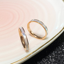 时尚韩国周圈贝壳母贝钛钢镀18K玫瑰金戒指女学生简约食指戒chic