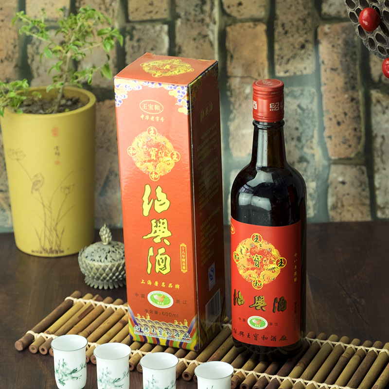 出口日本黄酒 王宝和十八年陈花雕酒600ml半干型手工糯米绍兴黄酒