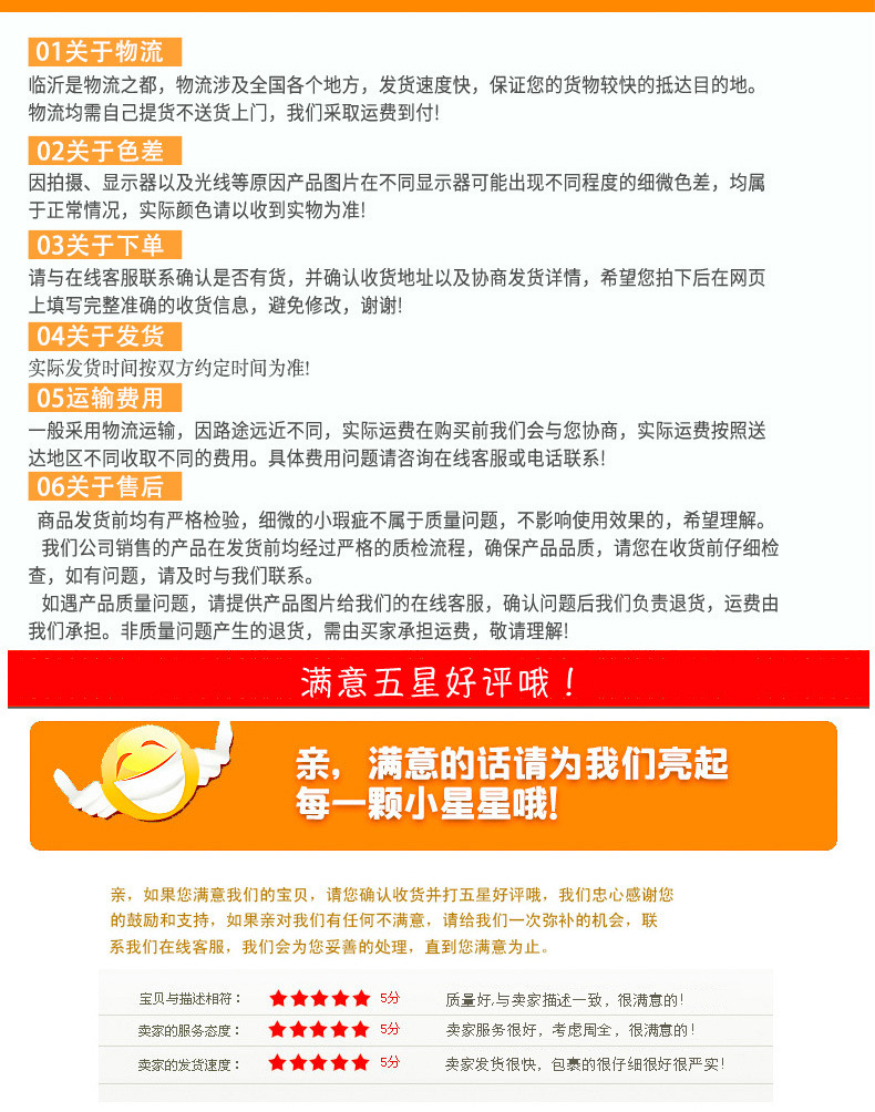 Компания SILLES_05.JPG