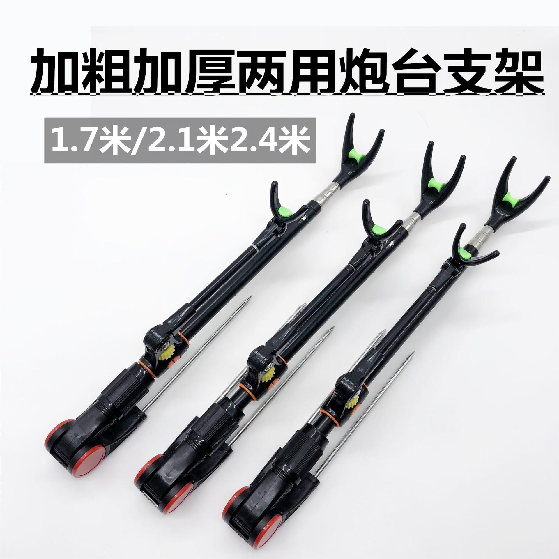 316不锈钢鱼竿支架 船用鱼竿座 钓鱼艇鱼竿座-询价-阿里巴巴