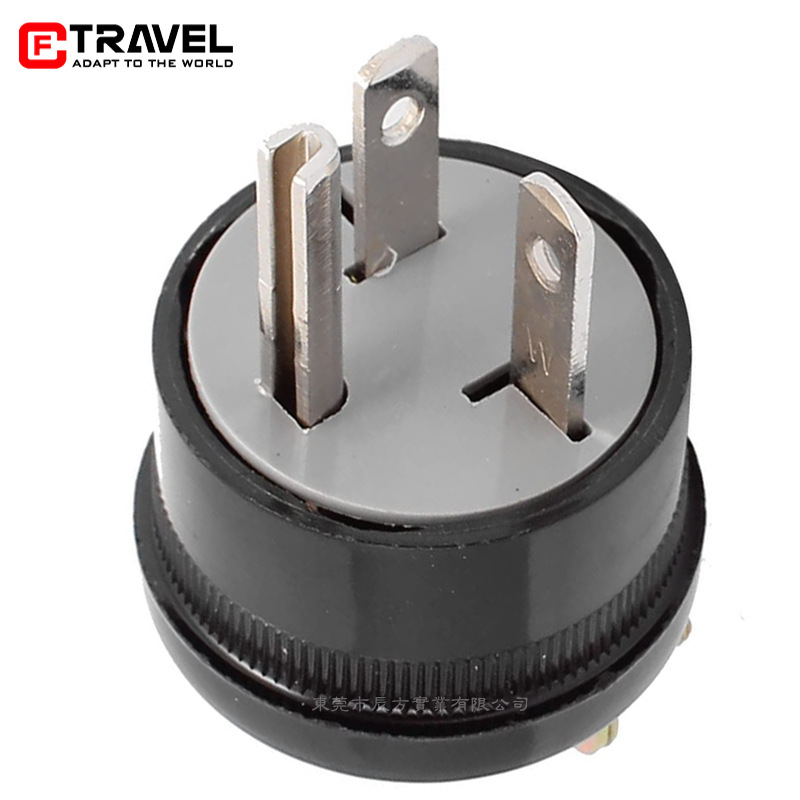 lk7003 美式工业插头 20a 250v 电源接线插头 电木插头 美规公头