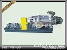 达诚泵浦企业有限公司 达诚机械厂 TCM50X50泵浦 达成高温高压泵