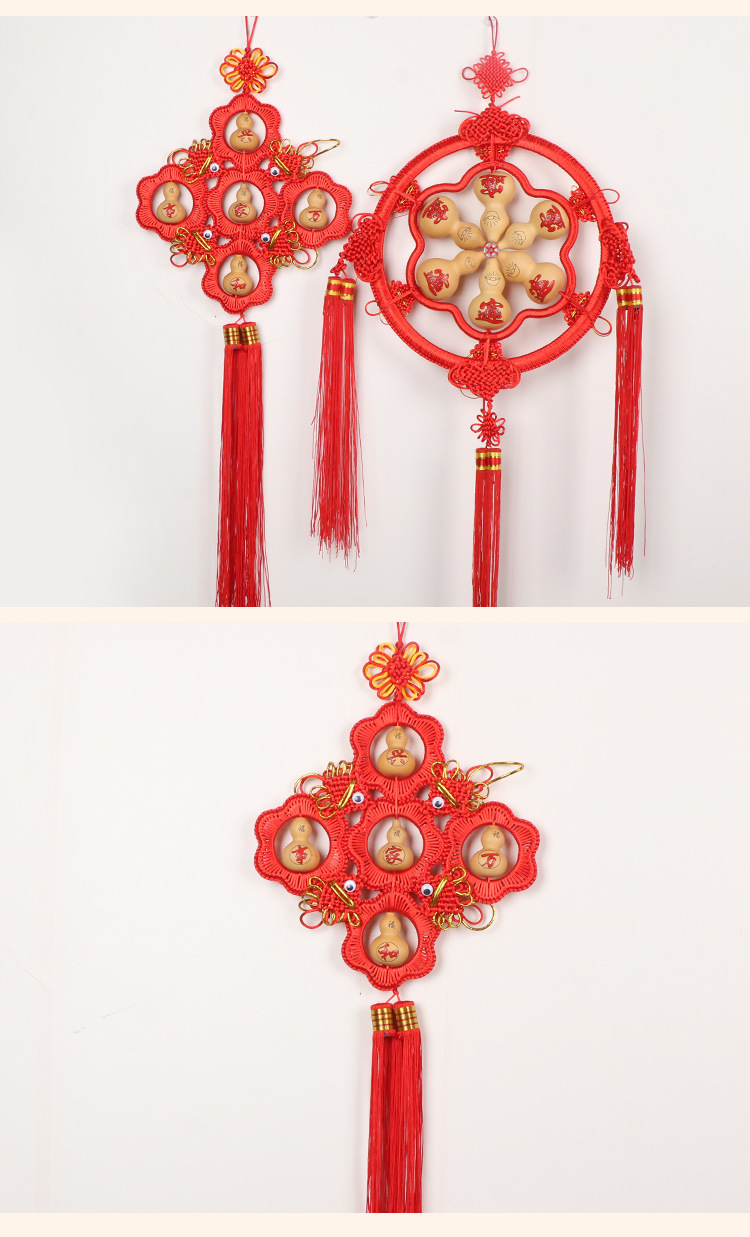 中国结挂件葫芦挂件 新年春节过年客家居厅装饰挂件手工编织挂饰