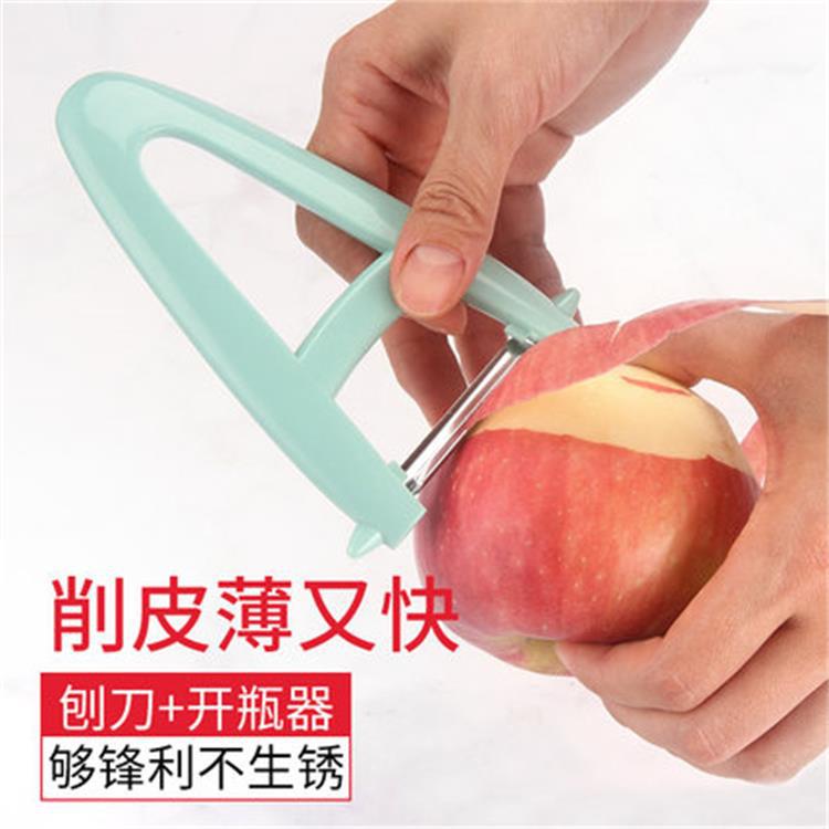 Multifunction Paring Knife Stainless Steel Peeler 402 J2 Stainless Steel Cutter Potato Peeling Vegetables Fruit Peeling Knife