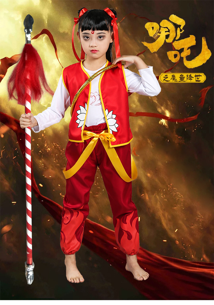 哪咤魔童风火轮脖子枪降世儿童风火乾坤圈混天绫玩具哪咤同款红缨