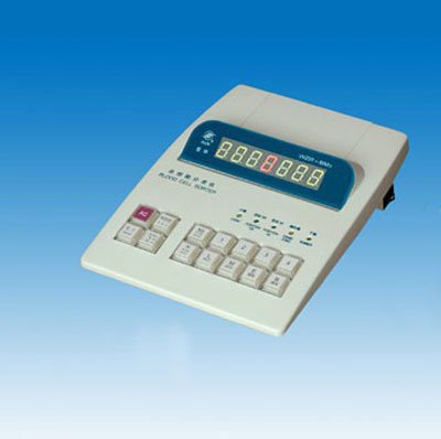 多功能血细胞计数器 (微电脑型) 型号:sz95-wzr-bm3