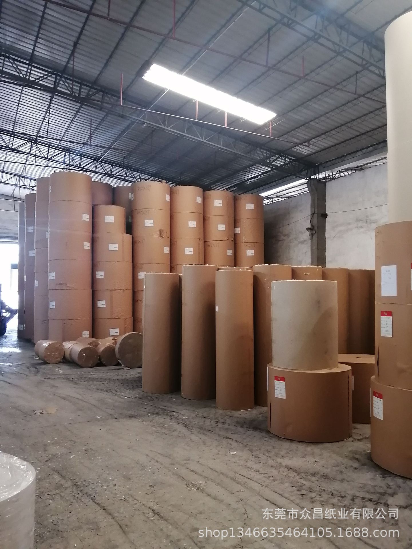 羊皮纸食品包装纸植物纤维羊皮纸植物化纤纸