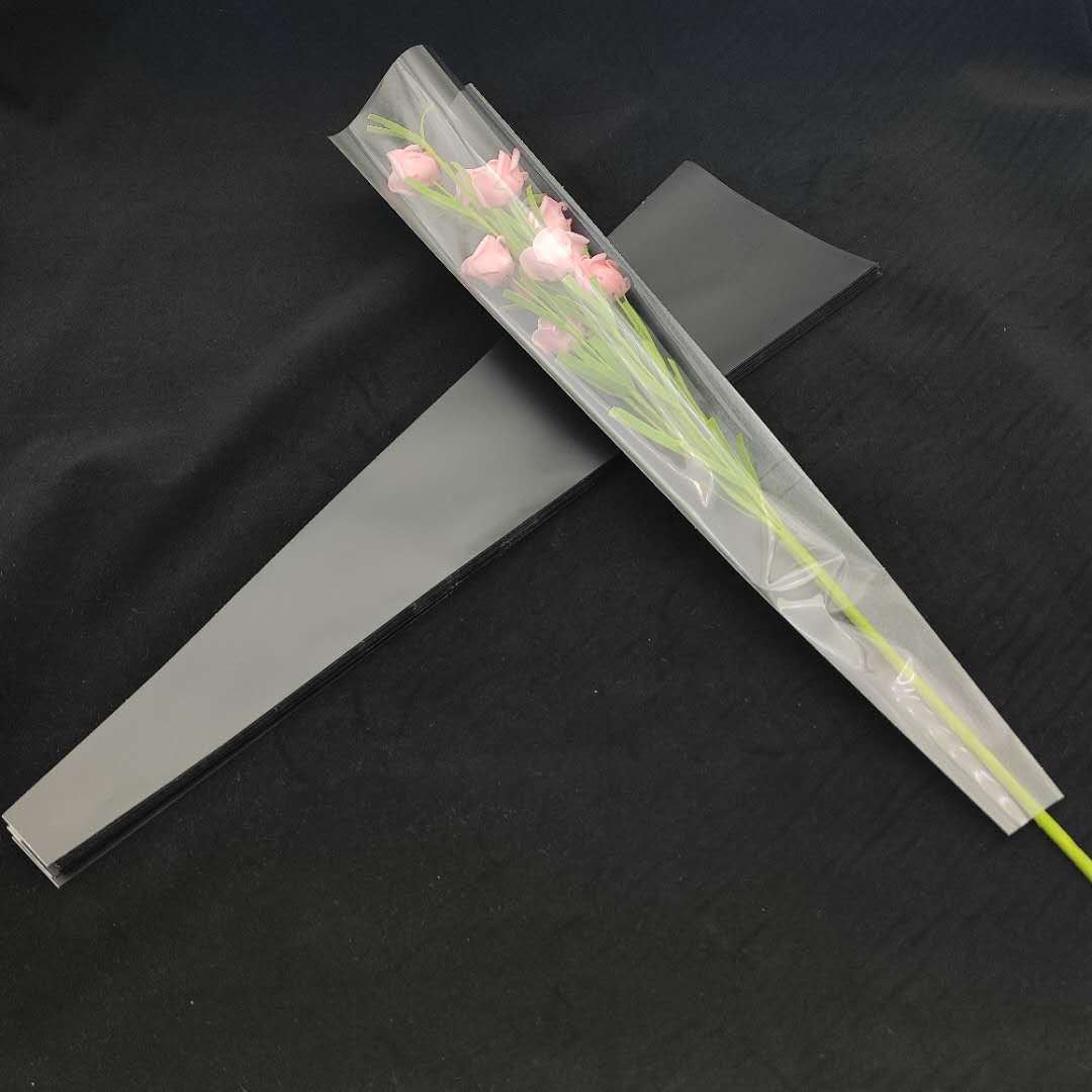 纯色单枝袋 鲜花包装 单枝玫瑰 花店用品 情人节 520 满100元包邮