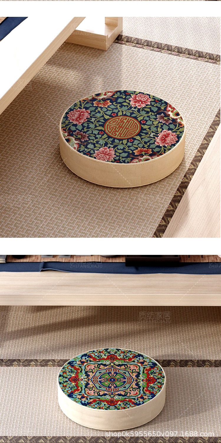 中国风民族花纹蒲团回纹地上圆形打坐垫拜佛禅修冥想茶室座垫定制