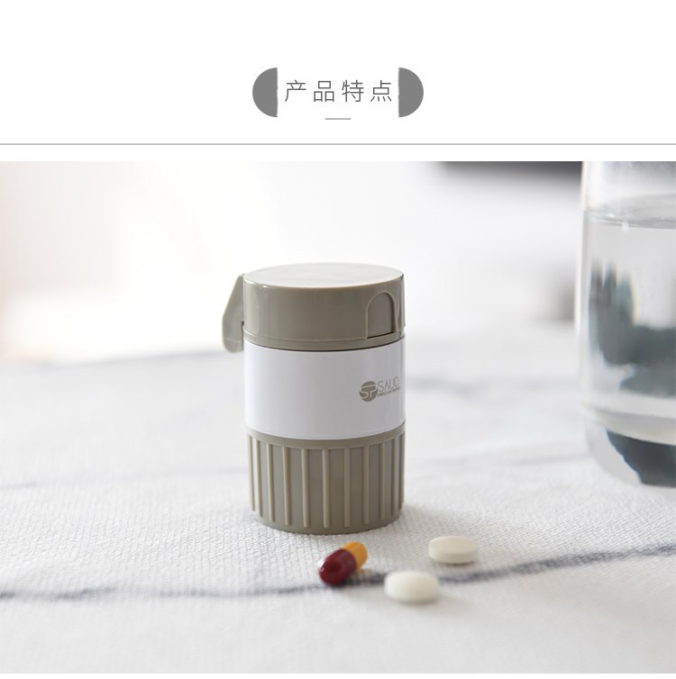 日本磨药碎药器儿童药片研磨器自带水杯磨药粉分药器小药盒切药器