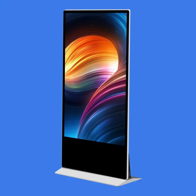 70寸立式大屏液晶广告机落地分屏高清显示安卓触摸屏信息发布