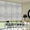 Electric Rolling curtain remote control wholesale Office shading automatic Lifting intelligence Electric Louver curtain Electric Rolling curtain remote control wholesale Office shading automatic Lifting intelligence Electric Louver curtain