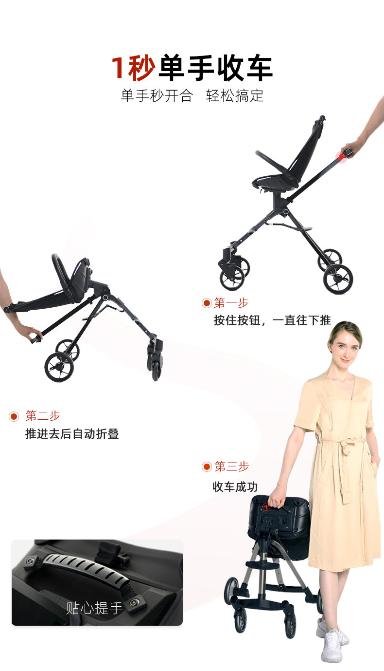 qatta卡塔遛娃溜娃神器可坐躺带娃高景观轻便折叠双向婴儿手推车
