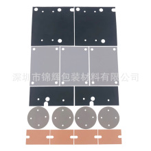 电源导热垫片 导热软矽胶垫片 导热矽胶垫 矽胶布 导热绝缘矽胶布