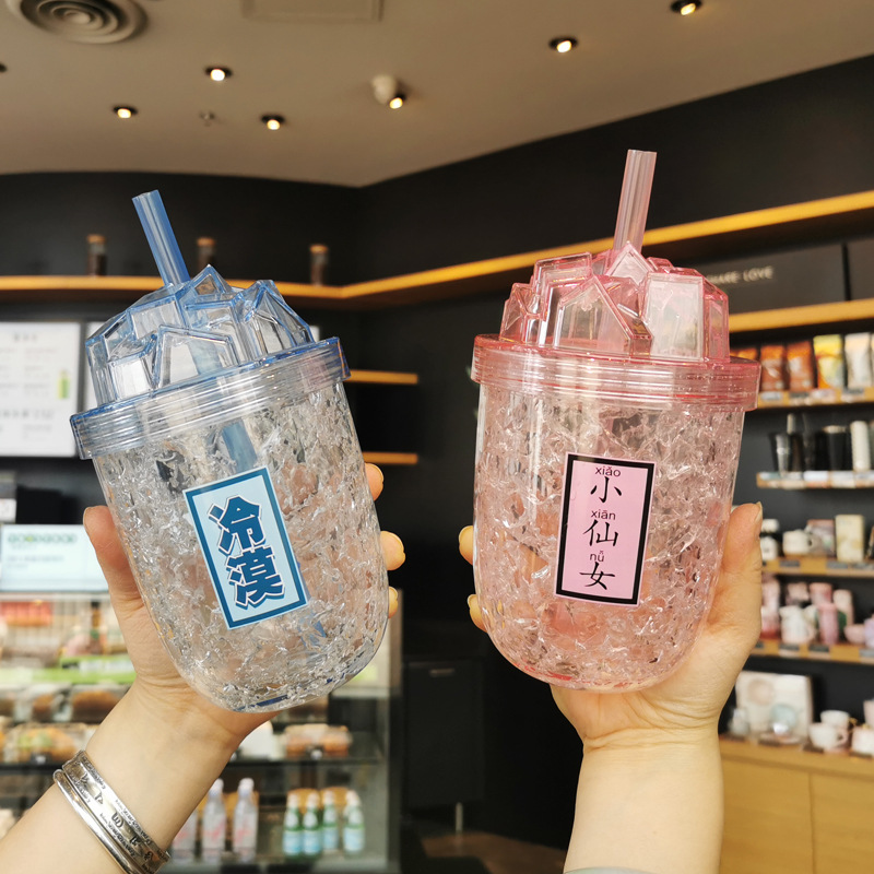 可爱碎冰杯韩版简单奶茶杯保冷制冷大学生成人礼品杯吸管水杯双层