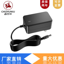 12V2A电源适配器12 v2a美规LED灯带充电器12V2A机顶盒监控电源/2a