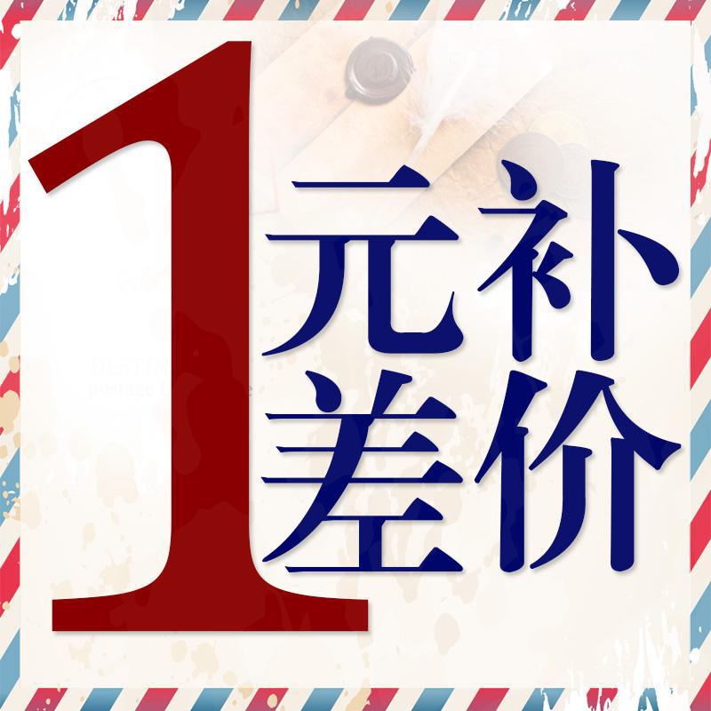 补邮差补邮差补邮差补邮差补邮差补邮差补邮差补邮差补邮差补1