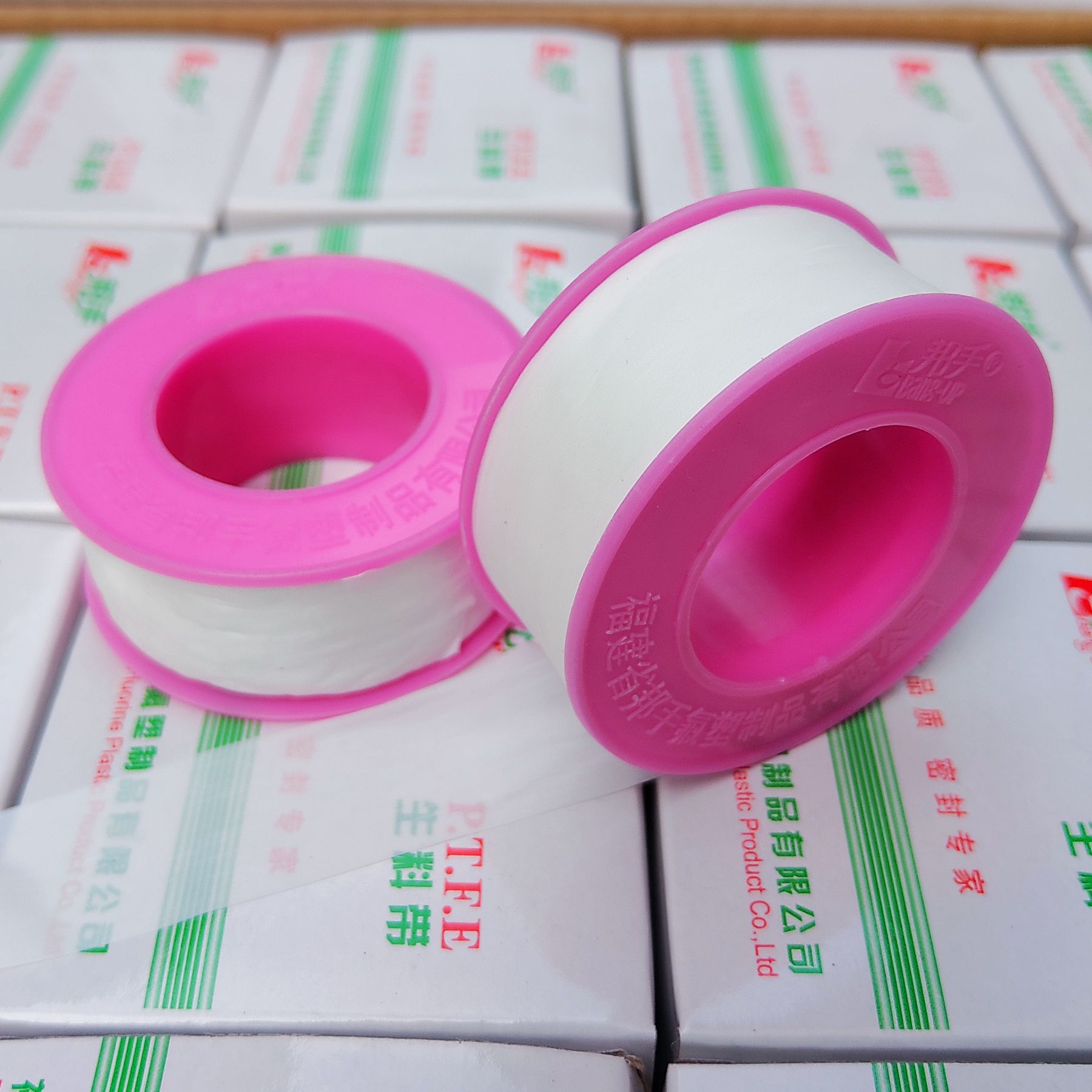 包邮邦手牌909型生料带20米*23mm*0.1mm高品质耐高温消防卫浴配件