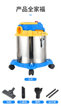 15L家用大功率手持式小型桶式干湿吹地毯吸尘器吸灰吸水机