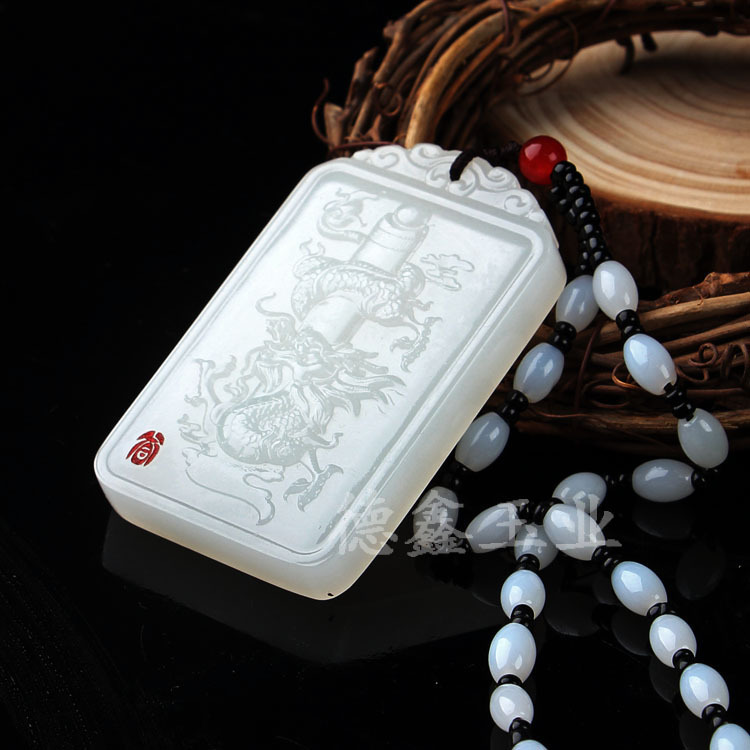 精工阿富汗白玉电脑雕刻玉牌落款红章 方形大挂件盘头款 观音佛龙