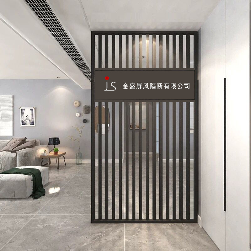 现代简约屏风隔断办公室装饰入户前台玄关进门logo座屏背景形象墙